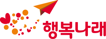 행복나래