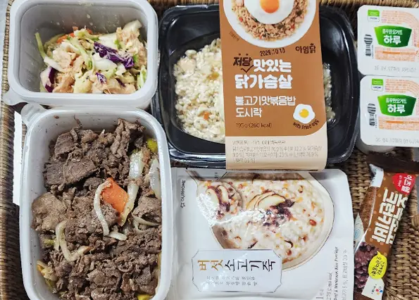 서울 중부점(중부플러스)
