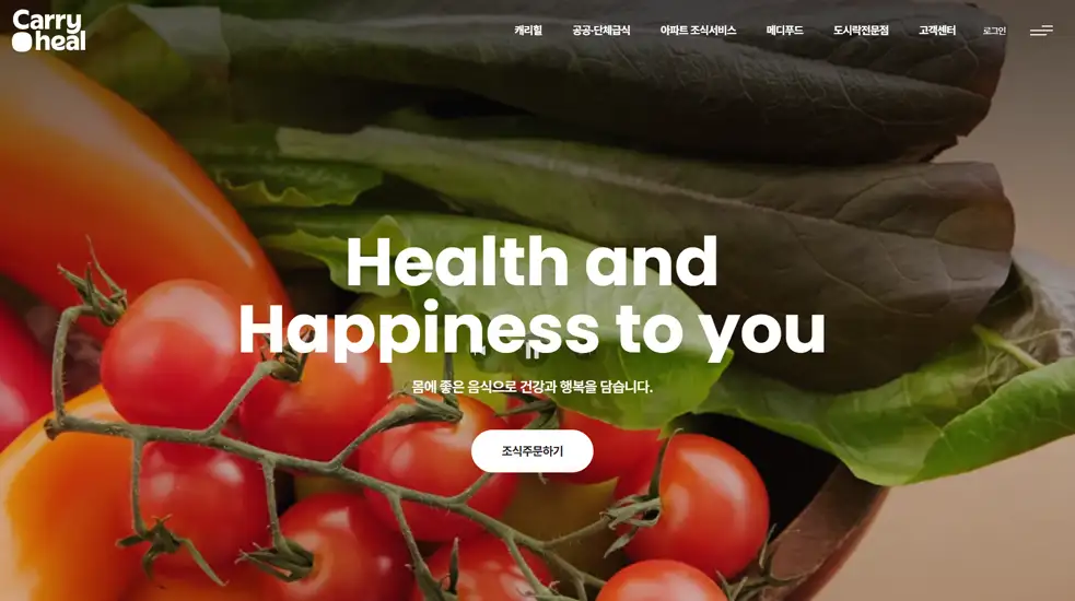 경기 남양주점