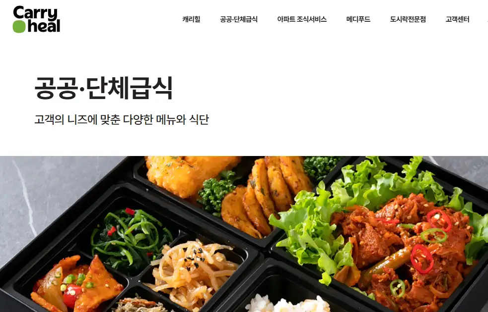 경기 남양주점