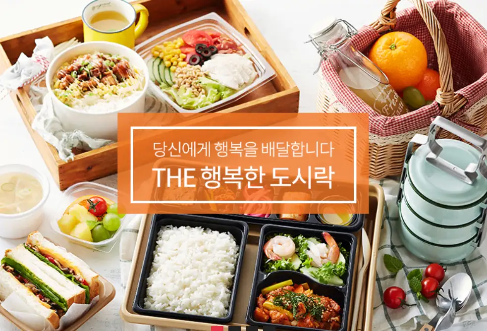 인천 동부점