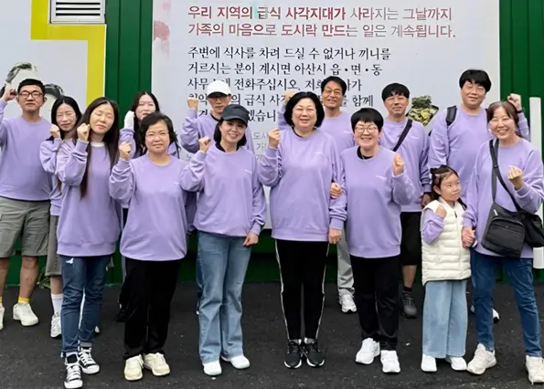 충남 아산점