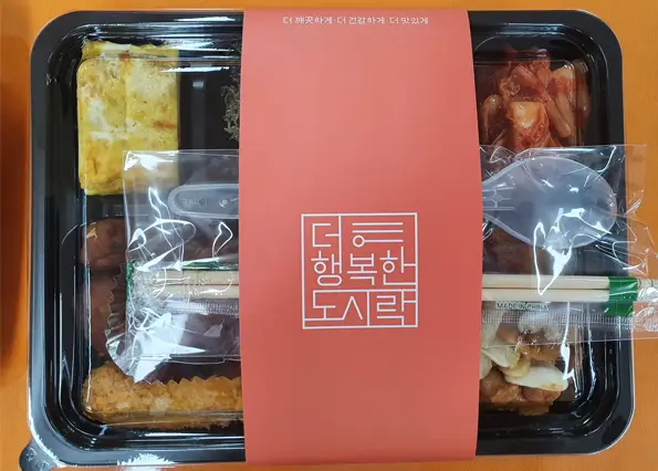 경남 진해점