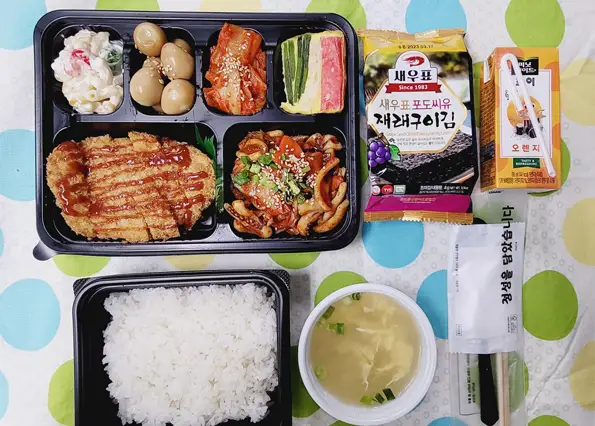 광주 북구점