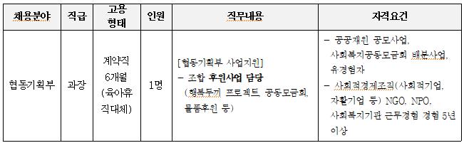 화면-캡처-2025-08-26-153740.png.jpg