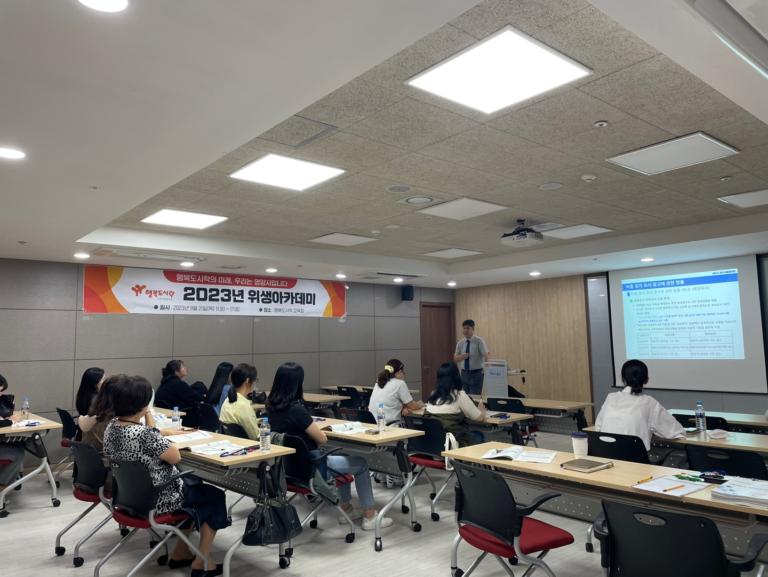 happynews_10호_06-768x577.png.jpg