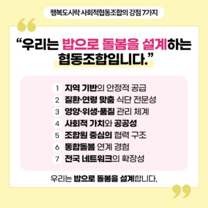카드뉴스12-300x300.jpg