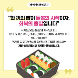 카드뉴스6-300x300.jpg
