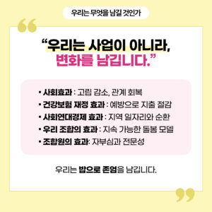 카드뉴스18-300x300.jpg