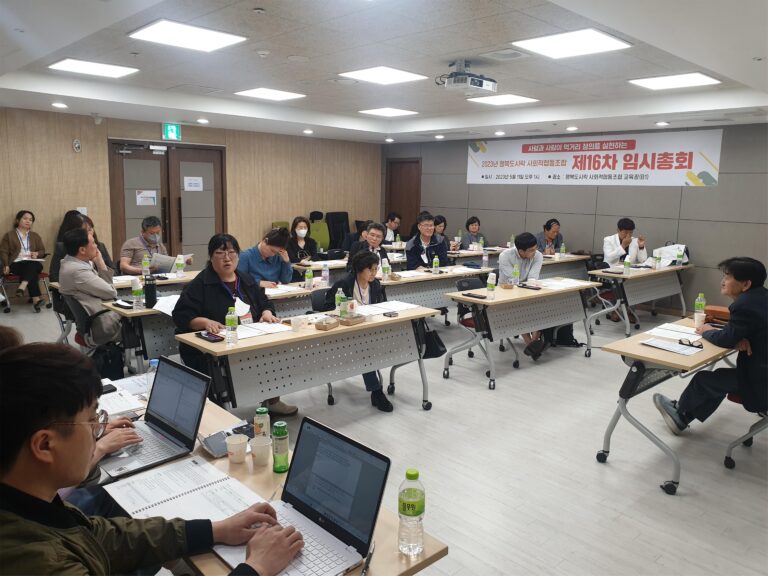 happynews_6호_04-768x576.jpg