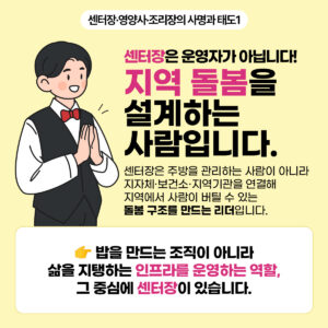 카드뉴스17_1-300x300.jpg