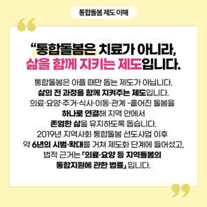 카드뉴스1-300x300.jpg