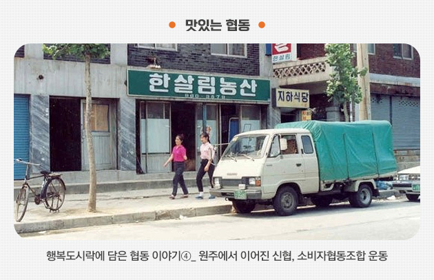 happynews_4호_05.jpg