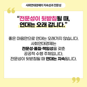 카드뉴스11-300x300.jpg