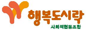17호-logo.png.jpg