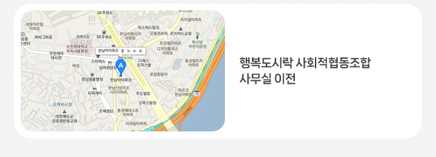 happynews_4호_04.jpg