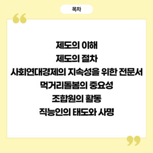 카드뉴스0-2-300x300.jpg