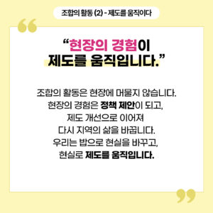 카드뉴스14-300x300.jpg