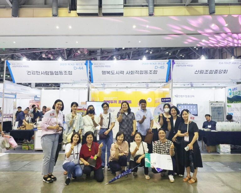 happynews_7호_04-768x615.jpg