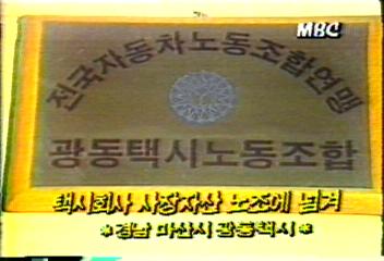 happynews_8호_03.jpg