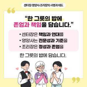 카드뉴스17-300x300.jpg