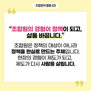 카드뉴스16-300x300.jpg