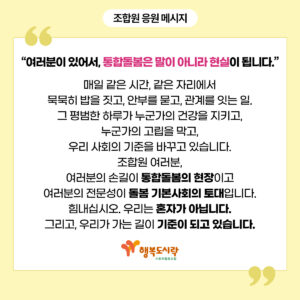 카드뉴스20-300x300.jpg