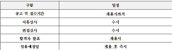 화면-캡처-2025-12-26-182700 (1).png.jpg