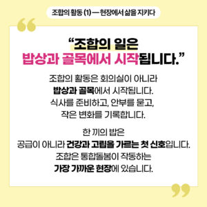 카드뉴스13-300x300.jpg