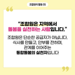 카드뉴스15-300x300.jpg