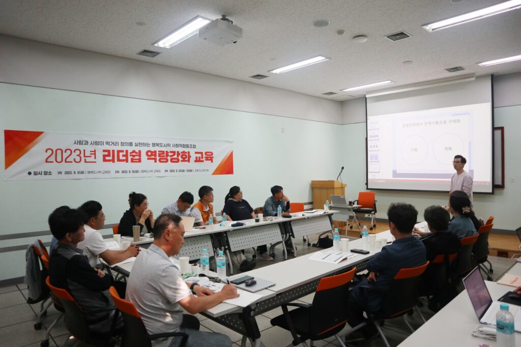 happynews_10호_01-1024x683.jpg